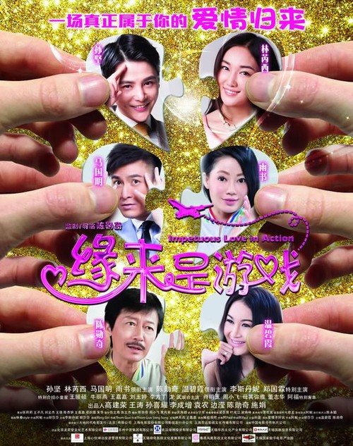 买个假的希望学院文凭